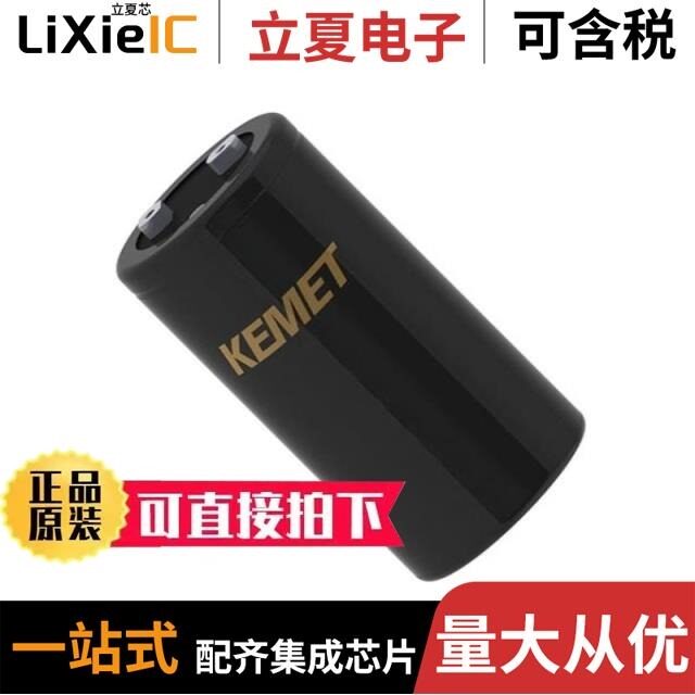 447HS310MS1511-16/447LJ109NF1409/447SS183NF1407