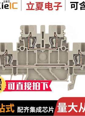 1791100000连接器 〔CONN TERM BLK FEED THRU 16-28AWG 〕