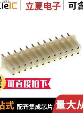 0015247240连接器 〔CONN RCPT 24POS 0.165 TIN PCB 〕