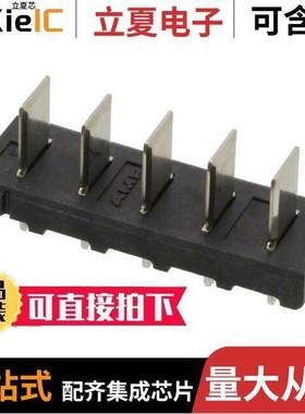 5787444-1连接器 〔CONN HDR 5POS 5.00MM PCB SLDR 〕