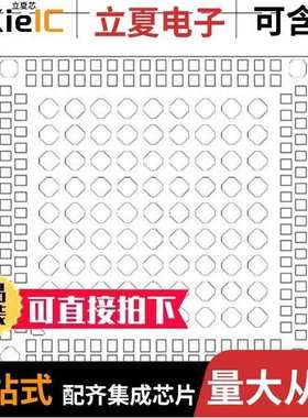 LS1012AXN7KKB/LS1012ASE7EKA/LS1012ASE7EKB