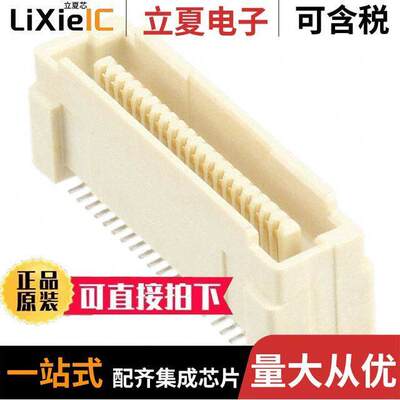 5179031-1连接器 〔CONN PLUG 40POS SMD GOLD 〕