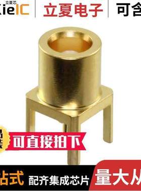 1-1337581-0连接器 〔CONN MCX JA【 STR 50 OHM PCB 〕