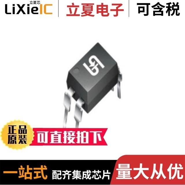 MP3H4B(T1)-GV/MPC817C1-FGV/MPC817C1(SL)(T1)-FGV