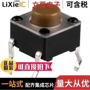 TL1105HF160Q TL1105AF250Q TL1105AF100Q