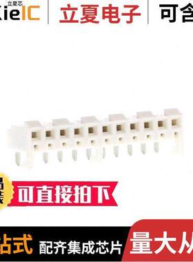 0009483115连接器 〔CONN RCPT 11P 0.156 GOLD EDGE MT 〕