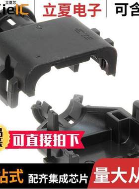 2292861-1连接器 〔CONN BA【SHELL 3POS 〕