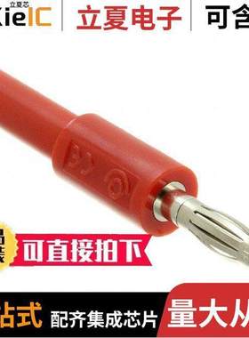 CT2473-2连接器 〔ADAPT BANANA PLUG TO BANANA JA【 〕