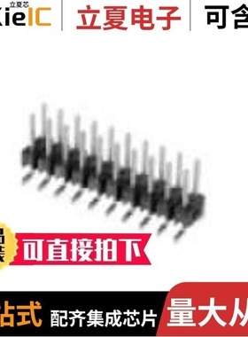 6-146762-2/6-1462037-0/6-1462037-7