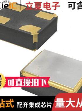 AFS20A05-719.00-T3滤波器 〔FILTER SAW 719MHZ 4SMD 〕