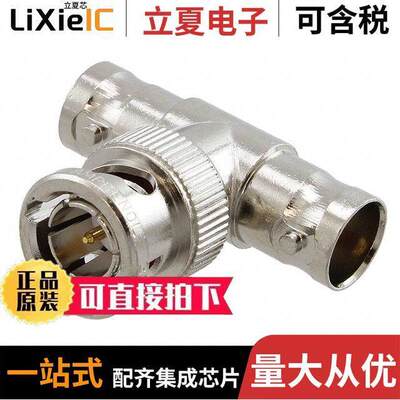 031-70036连接器 〔CONN ADAPT PLUG TO JA【 BNC 〕