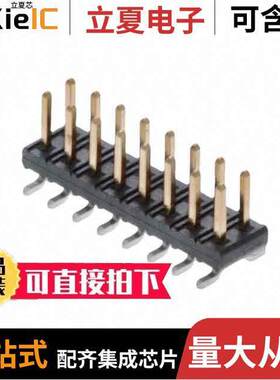 0877591614连接器 〔CONN HEADER SMD 16POS 2MM 〕