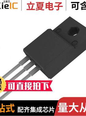 FGAF40N60UFDTU分立半导体产品 〔IGBT 600V 40A 100W TO3PF 〕