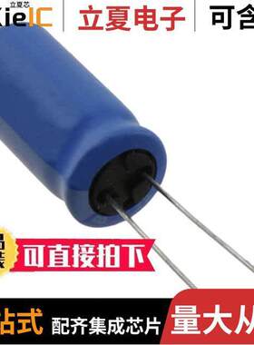 UBT2D330MHD1TO电容 〔CAP ALUM 33UF 20% 200V RADIAL 〕