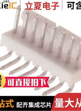 0022053081连接器 〔CONN HEADER R/A 8POS 2.54MM 〕