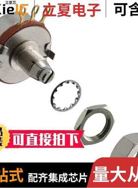 RV4LAYSA153A电位计 〔POT 15K OHM 2W CARBON LINEAR 〕