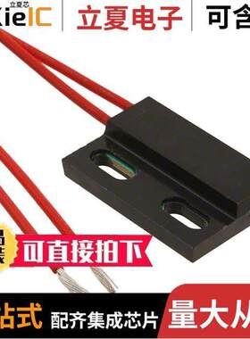 59135-010传感器，变送器 〔SENSOR REED SW SPST-NO W LEADS 〕