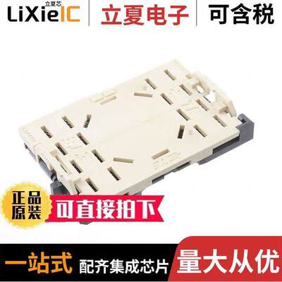 1-2324271-4连接器 〔LEFT SEGMEN LGA4189-4 SO【ET-P4 〕