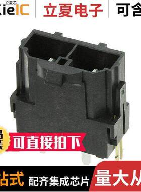 0428192214连接器 〔CONN HEADER VERT 2POS 10MM 〕