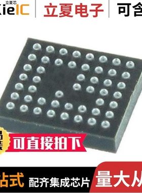 CYW20706UA1KFFB1GT/CYW20704UA1KFFB1G/CYW20705A1KWFBGT