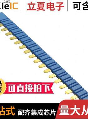 093.20继电器 〔20 POS JUMPER 38.X1 SERIES BLUE 〕