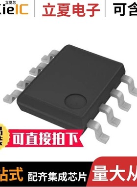 BR25L020FVM-WTR/BR25L040F-WE2/BR25L040FV-WE2