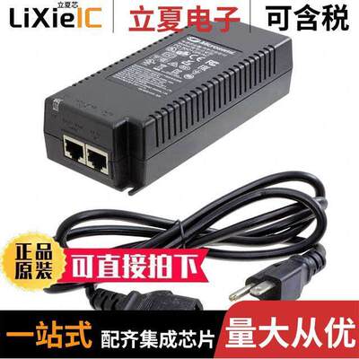 PD-9501GR/AC电源-内外部 〔POE INJECTOR 60W 55V DESKTOP 〕