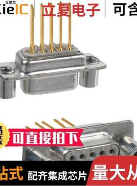 172-009-242R031连接器 〔CONN D-SUB RCPT 9POS PNL MNT WW 〕