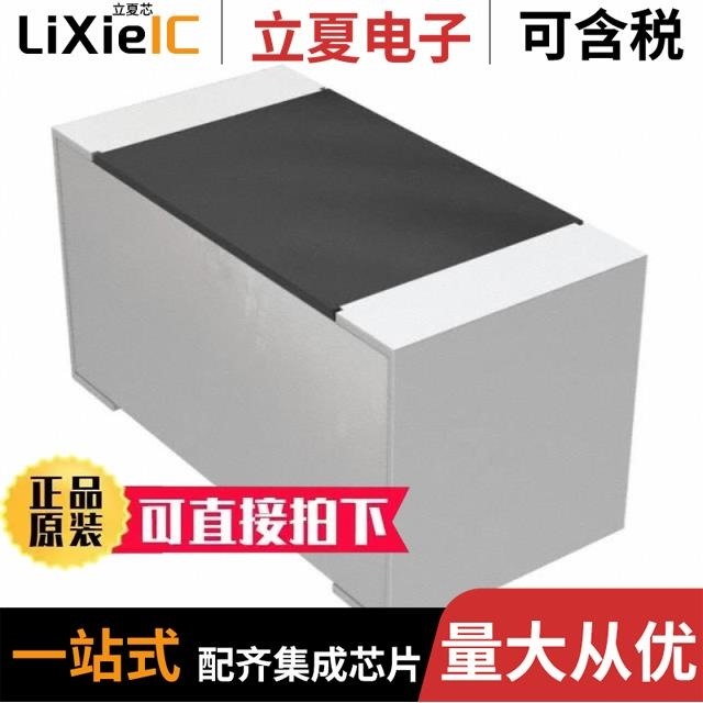 390AS006NF4020H5 390AS002NF1604H4 390AS012B1603L3