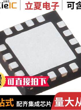 MADR-011022-TR1000射频 〔NEGATIVE VOLTAGE PIN DRIVER 〕