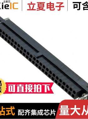 M80-4175098连接器 〔CONN RCPT 2MM 50POS 〕