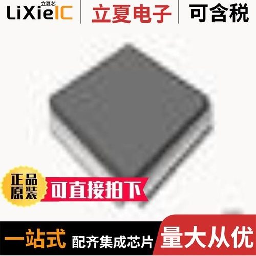 XCS30XL-5PQ240C/XCS30XL-5TQ144C/XCS30XL-5VQ100C