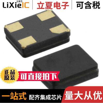 ABM8G-19.6608MHZ-B4Y-T3  ABRACON