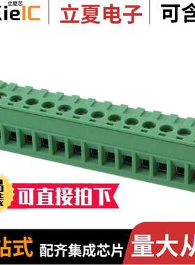 1781108连接器 〔TERM BLO【 PLUG 14POS STR 5.08MM 〕