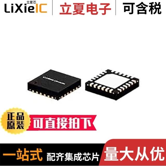 EP2C15AF484C8N/EP2C20AF256I8N/EP2C20F256C6