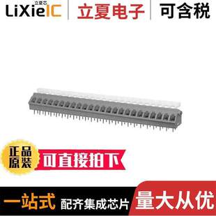 2WT 24GY CUI 500 TBL005A