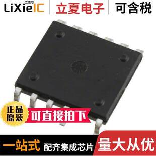 LNK6776K-TL芯片 〔IC OFFLINE SW PSR 12ESOP 〕