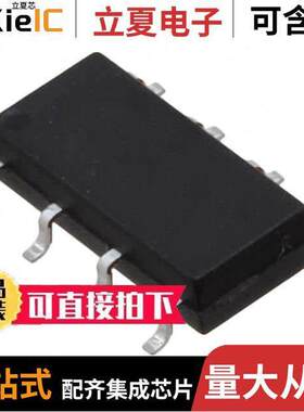 C326STR继电器 〔SSR RELAY SPST-NO 1.6A 0-40V 〕