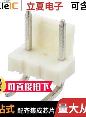 1744337-1连接器 〔CONN HEADER R/A 3POS 3.96MM 〕