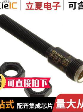 NRB2-8GM40-E2-C-V1  Pepperl+Fuchs, Inc.