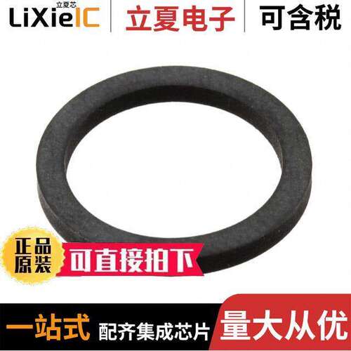 1430394连接器 〔CONN FLAT GASKET M12 BLA【 〕