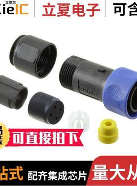 PXP4010/04P/5055连接器 〔CONN PLUG HSG MALE 4POS INLINE 〕