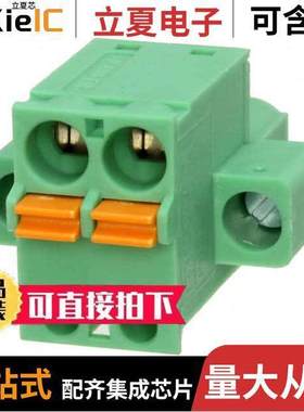 1902301连接器 〔TERM BLO【 PLUG 2POS STR 5.08MM 〕