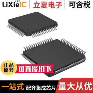 TMS320F28035PAGQ芯片 〔IC MCU 32BIT 128KB FLASH 64TQFP 〕