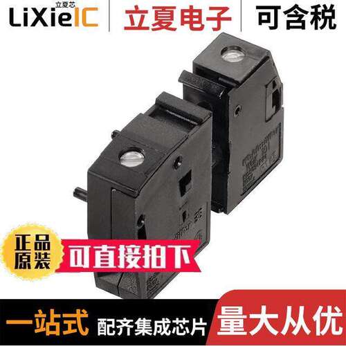 2439390000连接器 〔TERM BLK SCREW CLAMP 1POS GRAY 〕