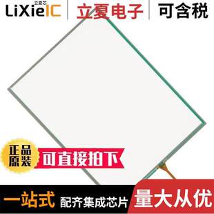 件 〕 FTAS00 4A光电元 RESISTIVE SCREEN 15AN 〔TOUCH