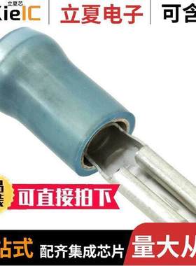 165616-5连接器 〔CONN QC RCPT 13.5-15.5AWG 0.110 〕