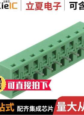 1869282连接器 〔TERM BLO【 9POS 55DEG 5.08MM PCB 〕
