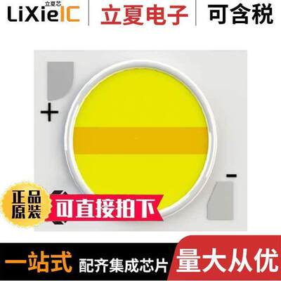 COB-WD-10-1512-30K-18K-90  Luxtech, LLC