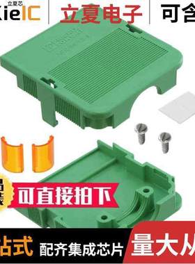 1834411连接器 〔CONN TERM BLK CABLE HSG GRN 9POS 〕